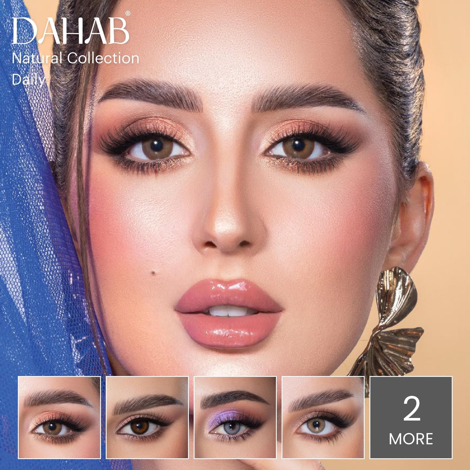 Earth Colored Contact Lens - Daily